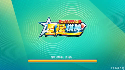 星运娱乐手机版